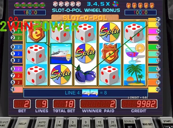 Slot Spin Game